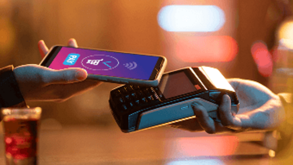 Mobile payment apps. What they are, how they work and how to build your own